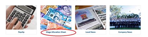 www.home-harbor.com payslip|Wage Allocation Allottee Bank Information .